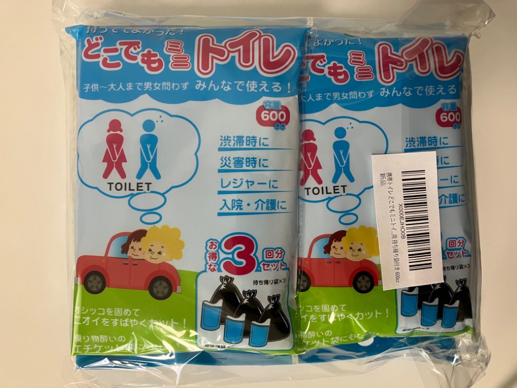 全体のレビュー画像 | 1-0