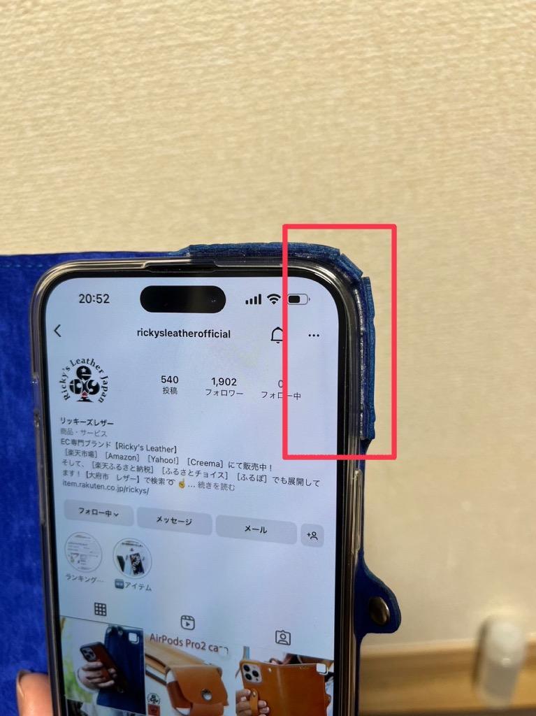 iPhone EFGS 手帳型 ケース 13色 iPhone15 Plus Pro ProMax iPhone14