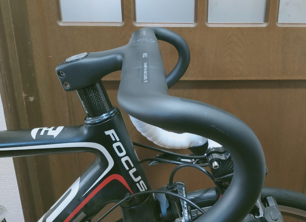 ieveleカーボンハンドル ドロップハンドル ロードバイクハンドル