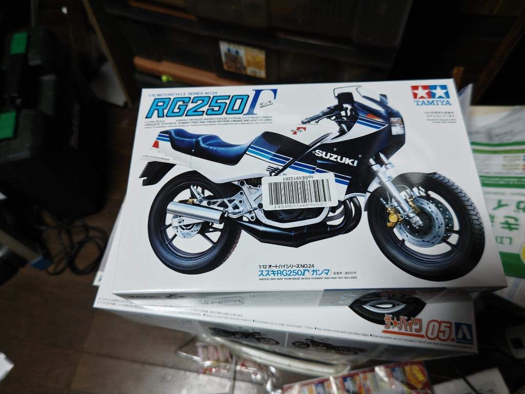 タミヤ プラモデル スズキ RG250 ガンマ 1/12 オートバイシリーズ No.24 タミヤ 1/12 オートバイシリーズ No.24 スズキ RG250 Γ (ガンマ