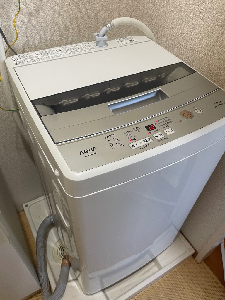 送料無料 中古 家電 洗濯機 単品 : KaNZaBuRo Yahoo!店 - 通販