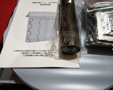 レビュー画像