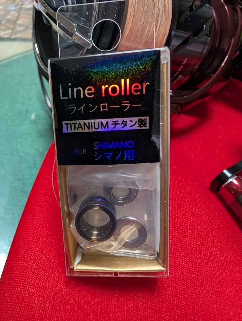 ゴメクサス ラインローラー HS1-TN＆SJ 2カラー 本体チタン製