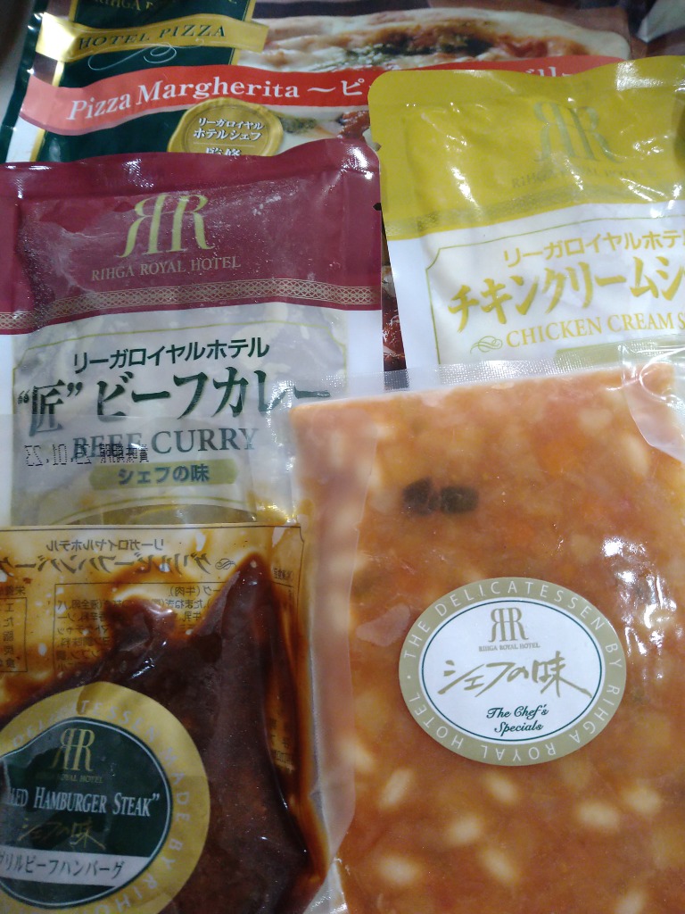 レビュー画像