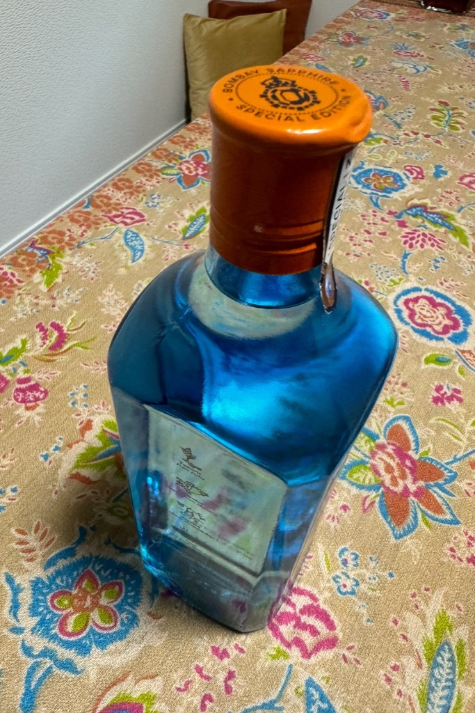 ボンベイサファイア サンセット スペシャルエディション 750ml ボンベイ・サファイアの限定ボトル「ボンベイ・サファイア サン