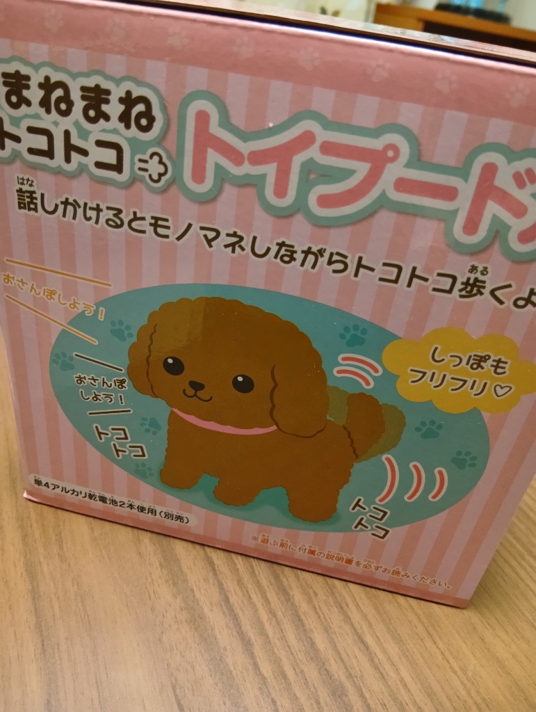 レビュー画像