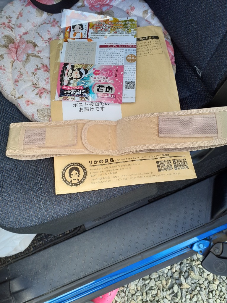 レビュー画像