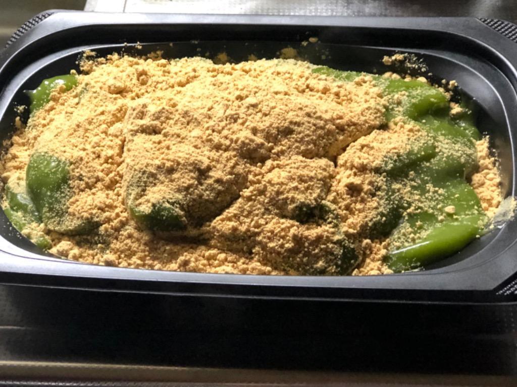 宇治抹茶丸久小山園あやめ１kg２袋 Amazon | 食品加工用抹茶（あやめ）1Kg | 丸久小山園 | 抹茶 通販