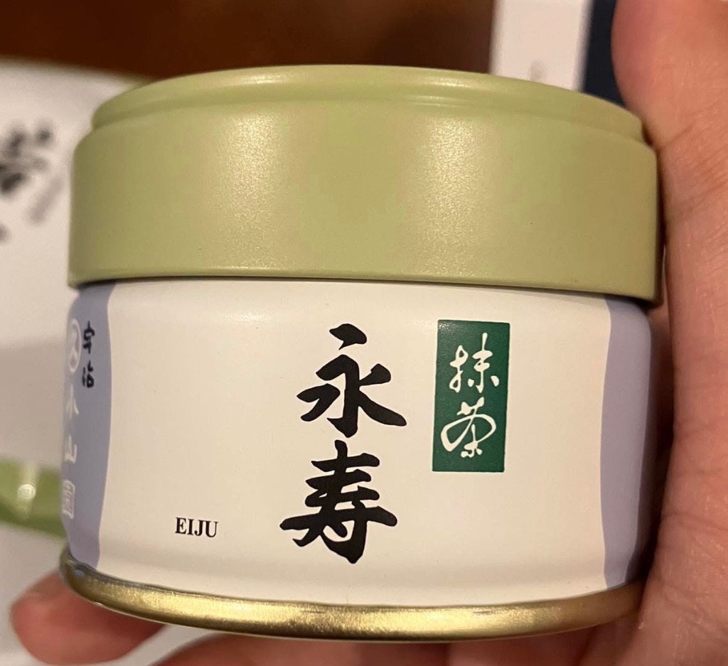 抹茶 宇治 丸久小山園 永寿 20g 缶詰（えいじゅ）濃茶 薄茶 茶道