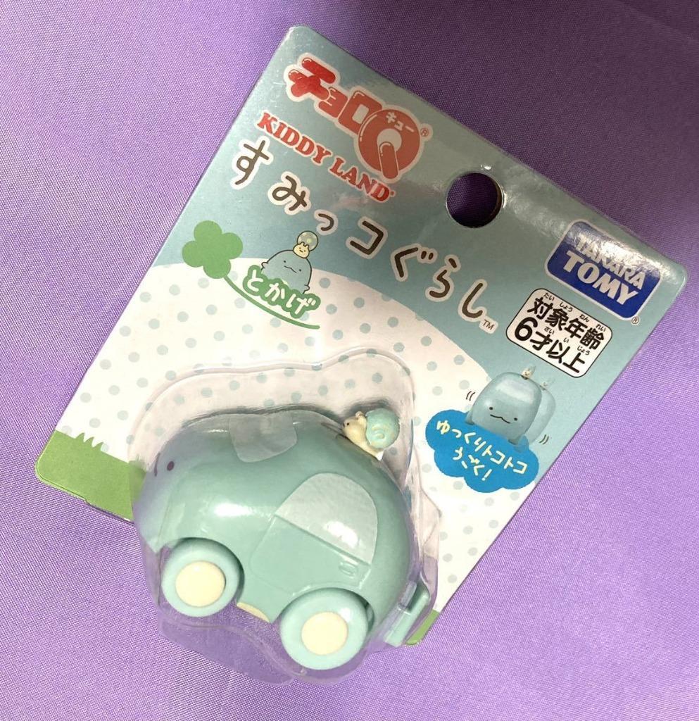 すみっコぐらし すみっコぐらしshop＆キデイランドオリジナル