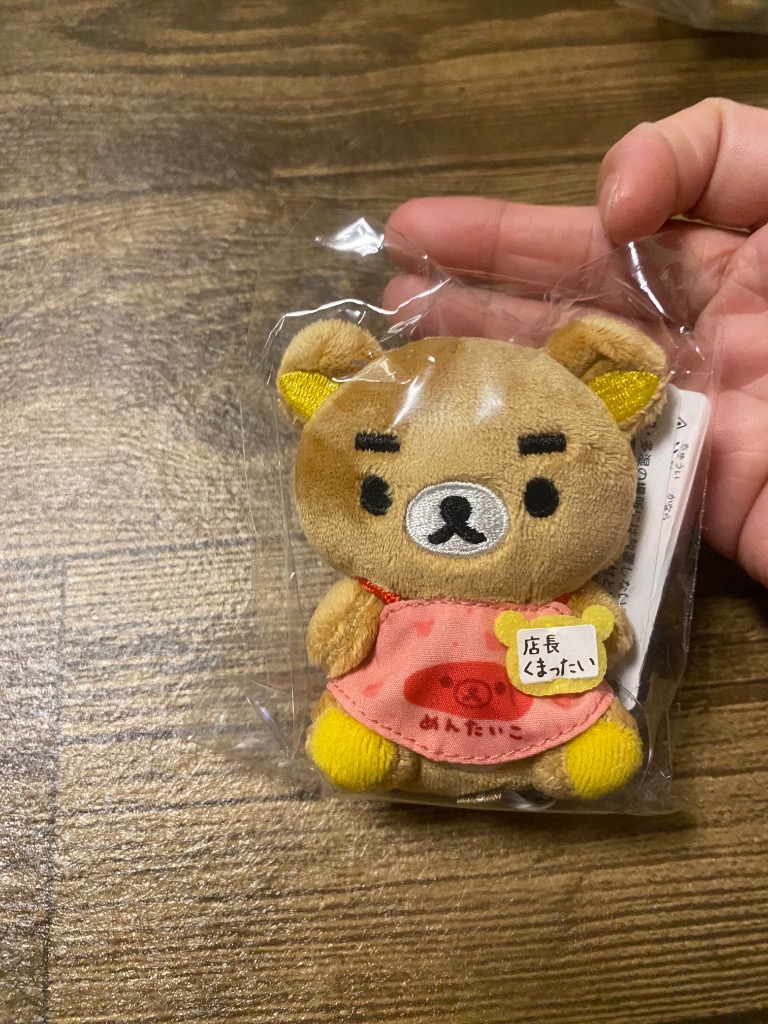 リラックマ リラックマストア福岡パルコ店限定 リラックマストア