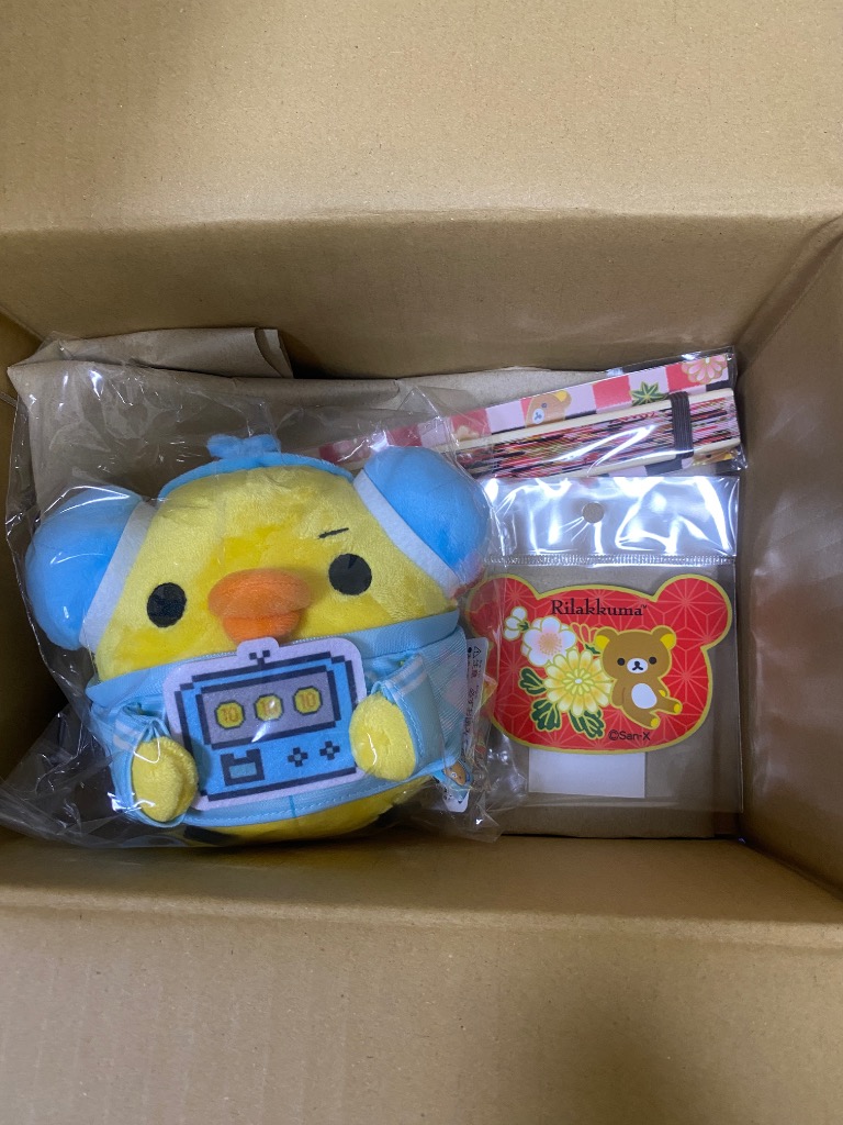 レア！リラックマストア限定　キイロイトリ　あつめてぬいぐるみ Amazon.co.jp: リラックマ キイロイトリダイヤリー あつめて