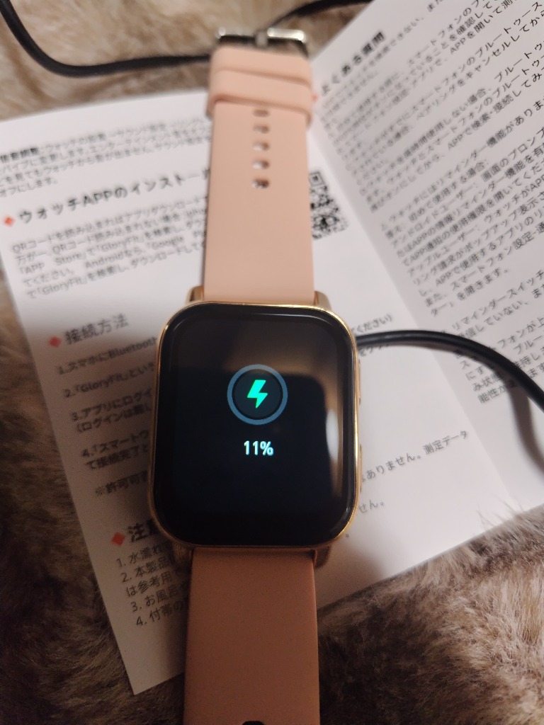 レビュー画像