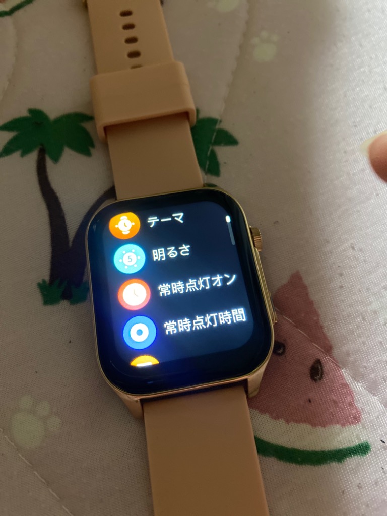 レビュー画像