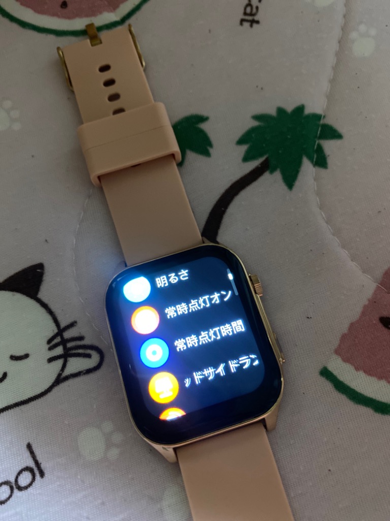 レビュー画像