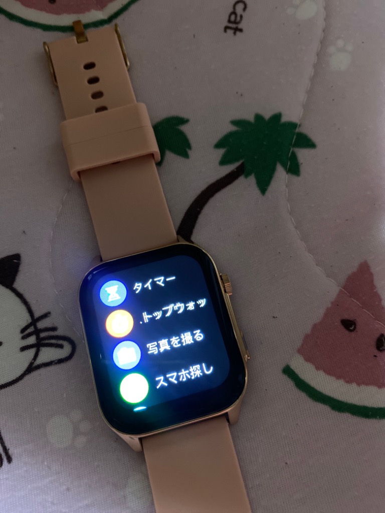 レビュー画像