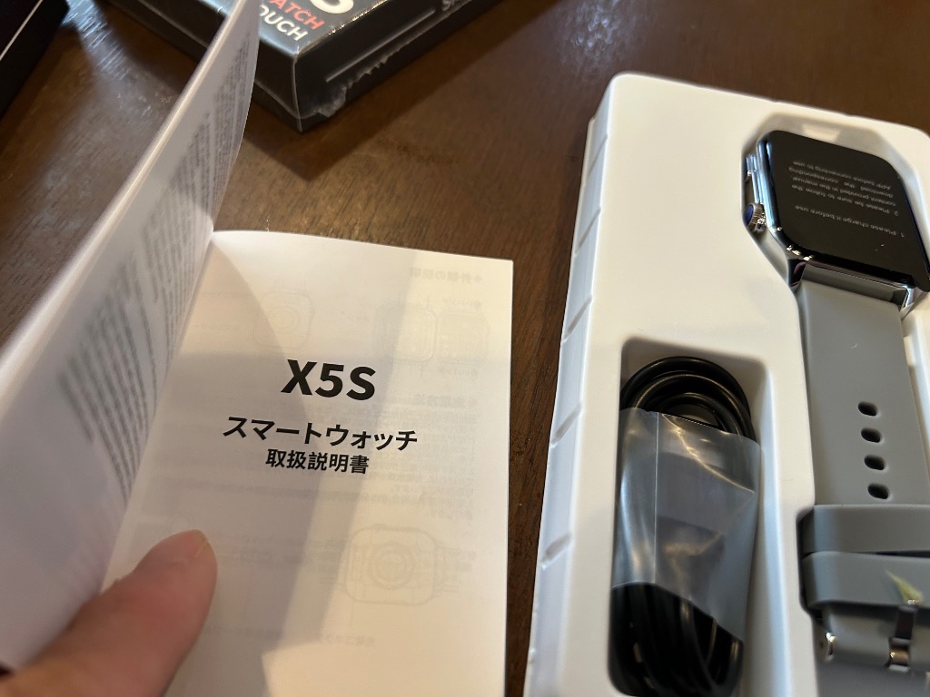 レビュー画像