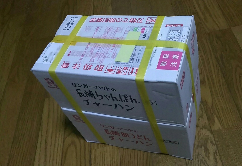 全体のレビュー画像 | 1-2