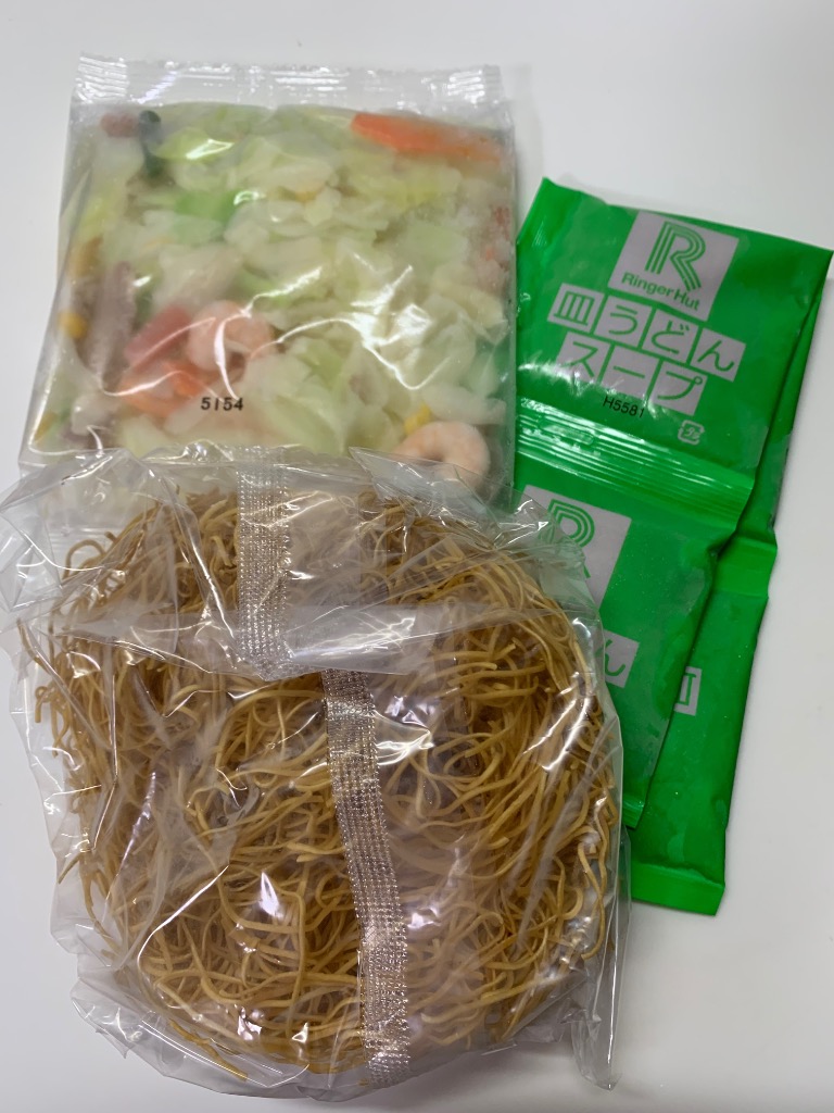 全体のレビュー画像 | 3-1