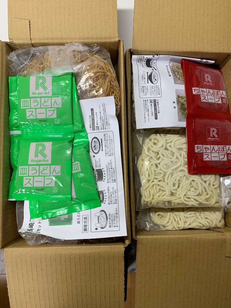 全体のレビュー画像 | 3-0