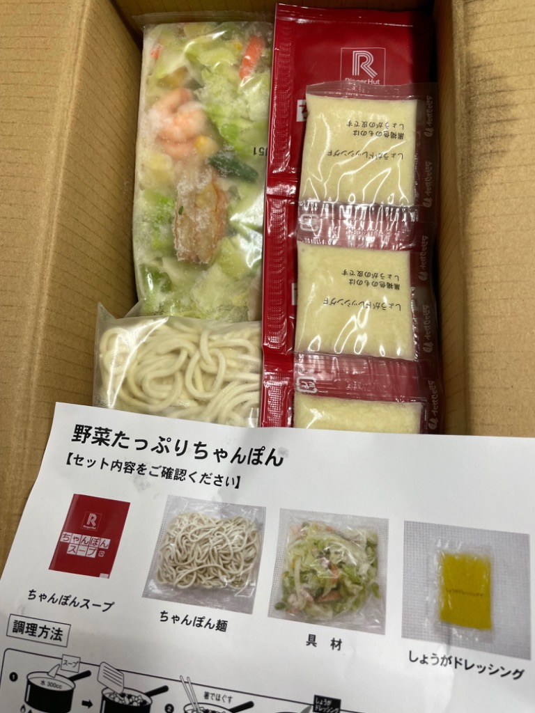 全体のレビュー画像 | 9-0