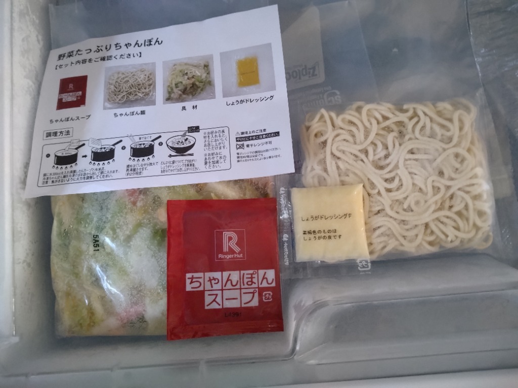 全体のレビュー画像 | 4-0