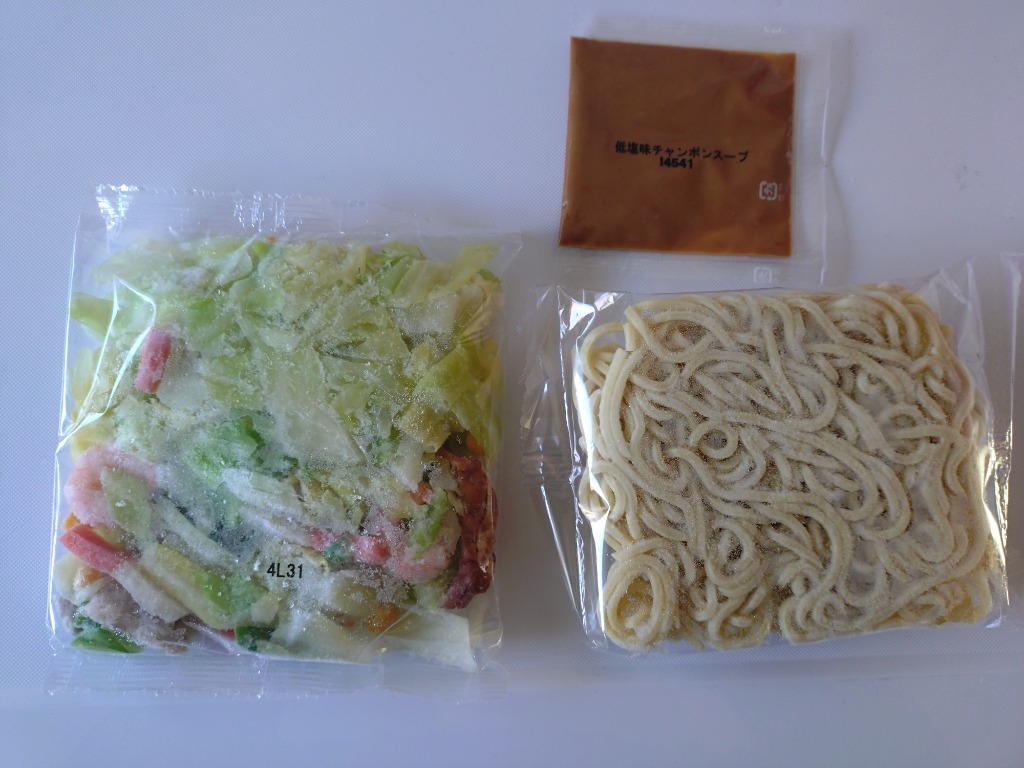 レビュー画像