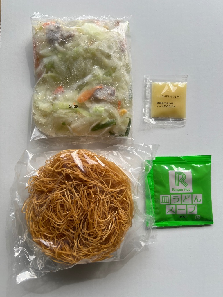 全体のレビュー画像 | 0-0