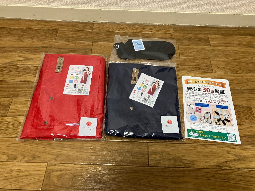 レビュー画像