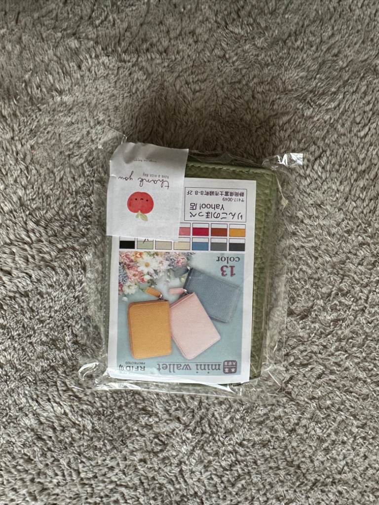 レビュー画像