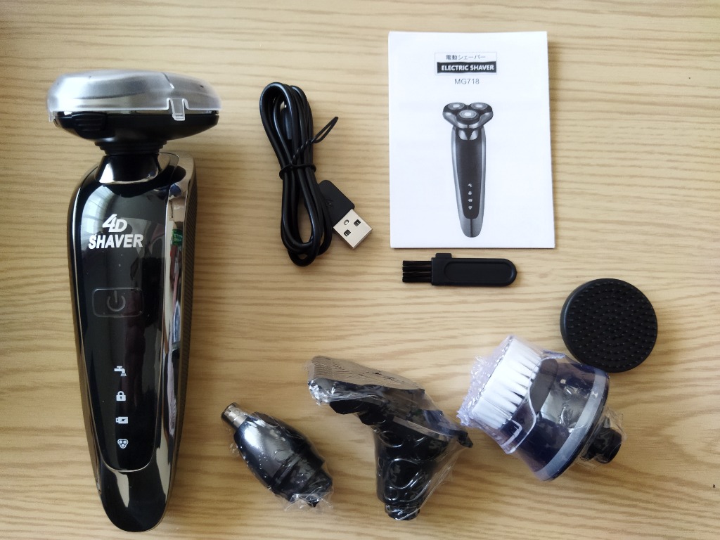 電動シェーバー メンズ 髭剃り 電気シェーバー 4in1 電動 丸型