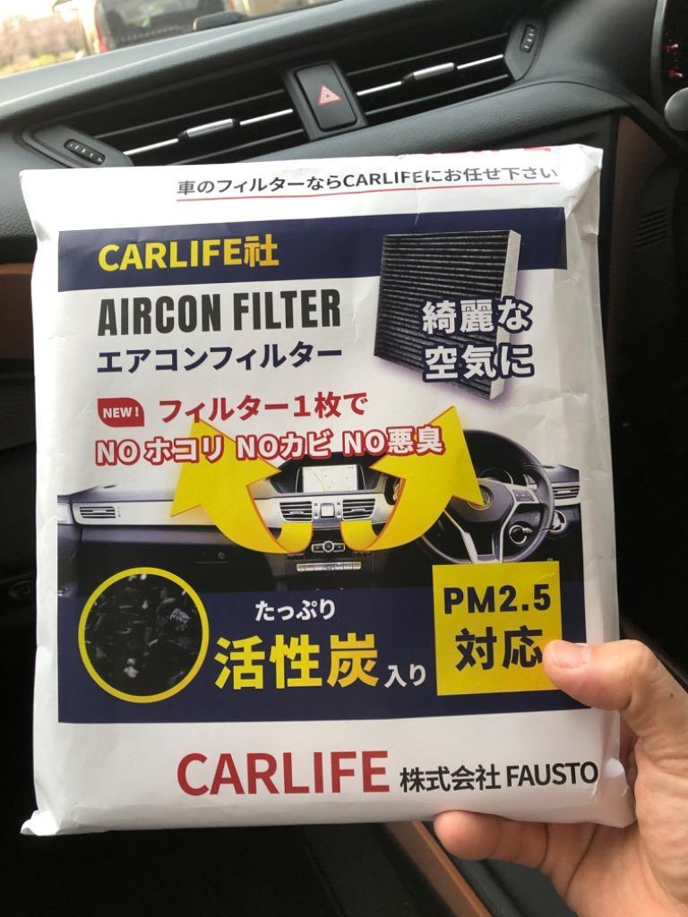 1件目のレビュー画像 | 0