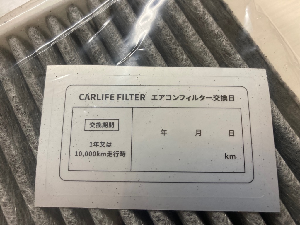 全体のレビュー画像 | 1-4