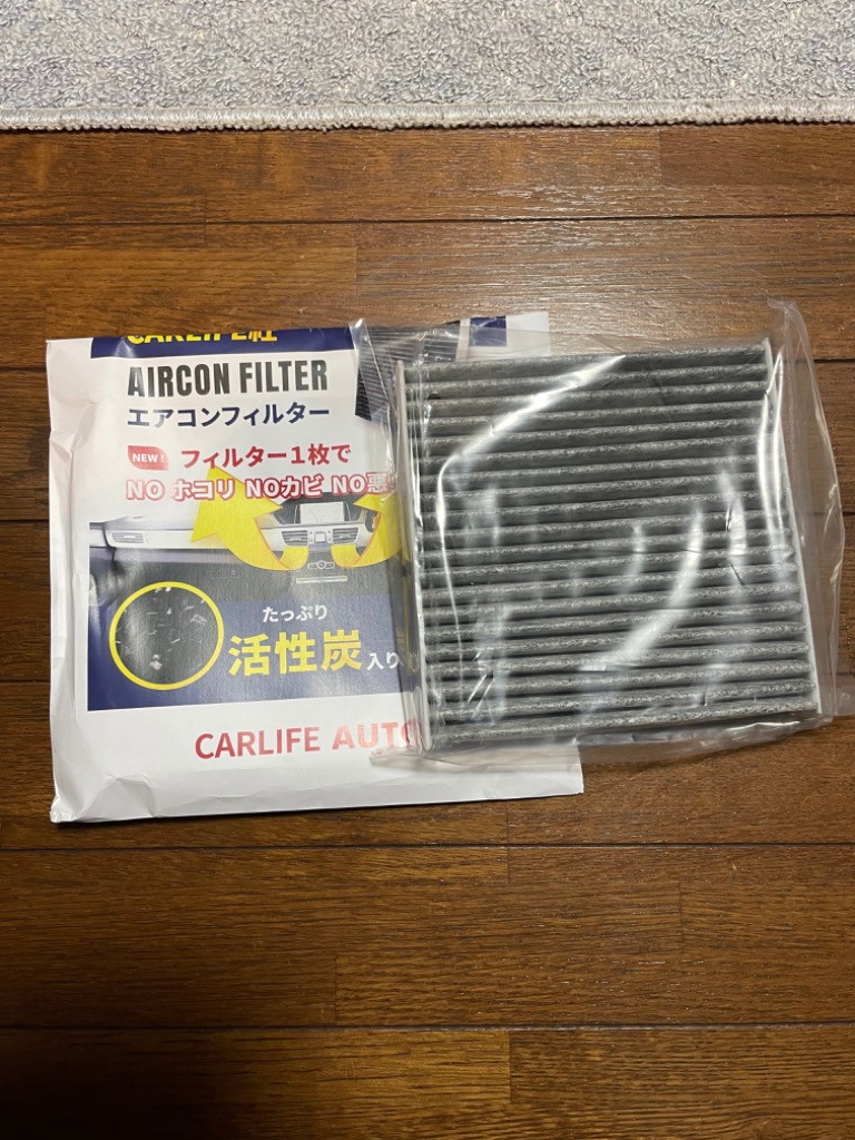 全体のレビュー画像 | 1-0