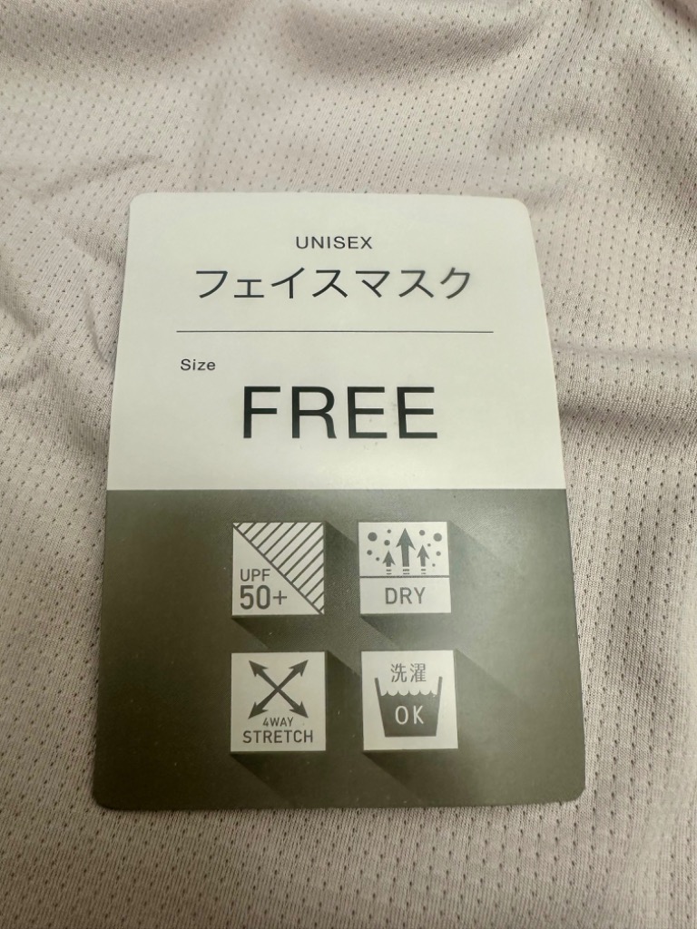 全体のレビュー画像 | 0-1