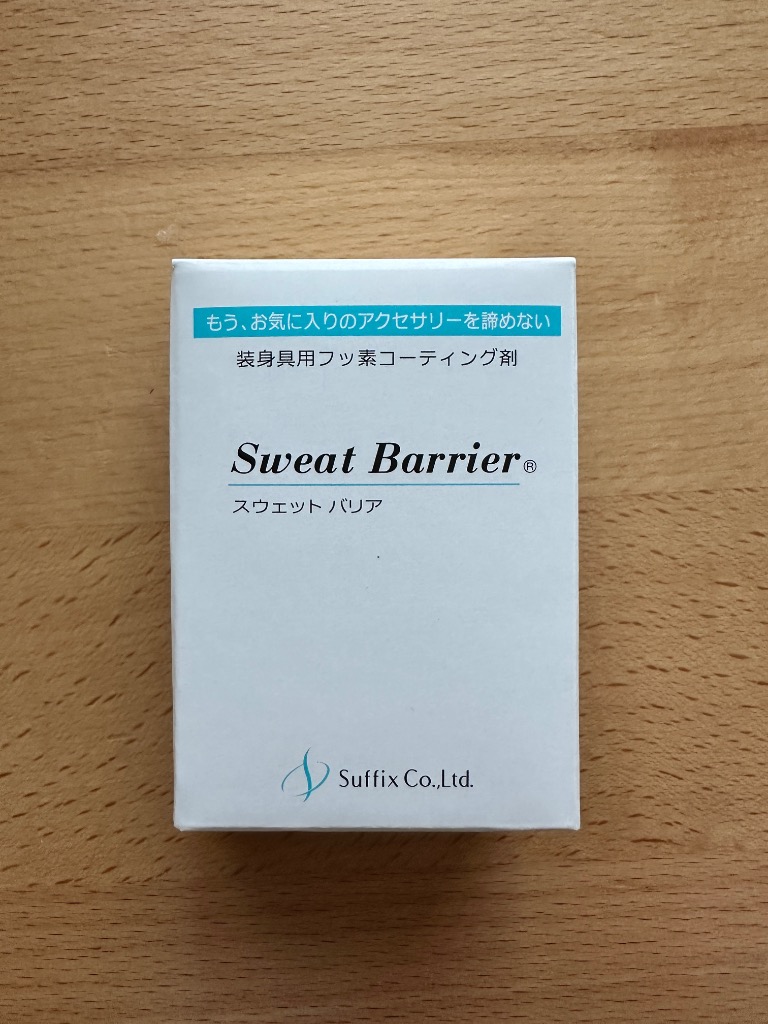 1件目のレビュー画像 | 0