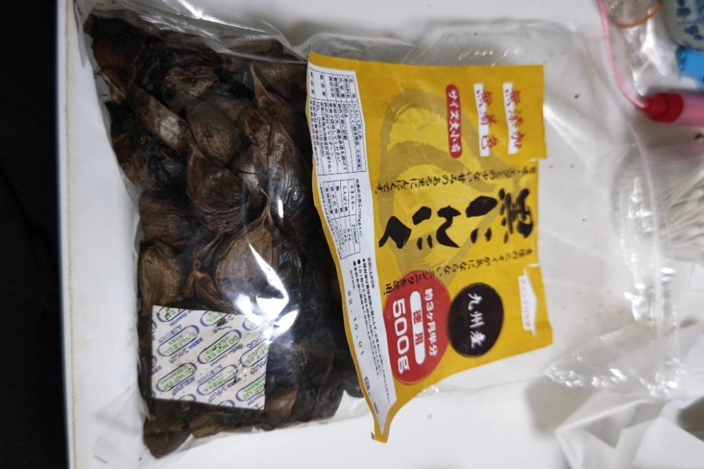 無添加 黒にんにく バラ 500g 訳あり 「食後のニオイが気にならないニンニク」使用 約3ヶ月半分 九州産 :011-001-001:いぶりん商店  - 通販 - Yahoo!ショッピング