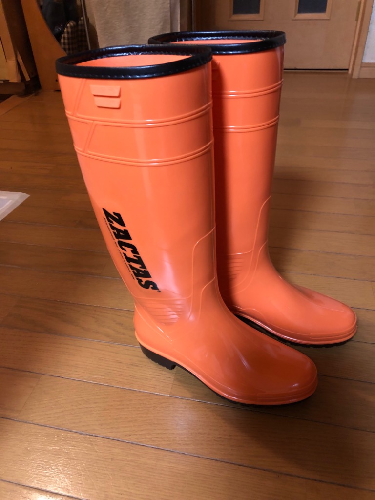 ザクタス 防寒 長靴 耐油 限定色 オレンジ カーキ イエロー