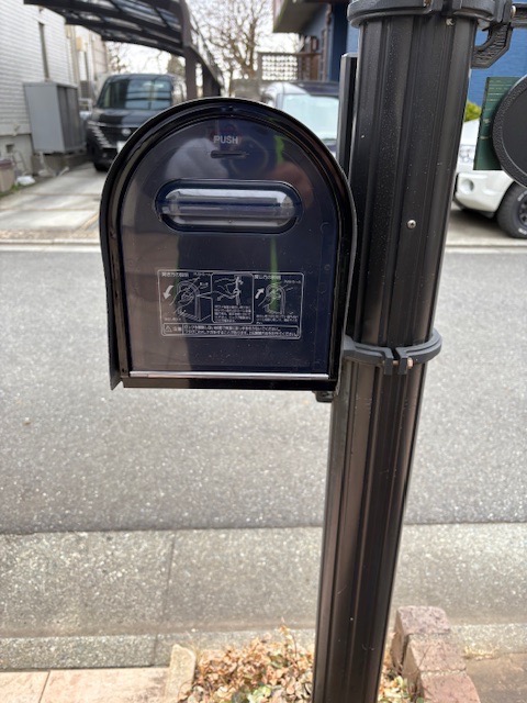 LIXIL TOEX 門まわり ポストサイン 裏フタ（アメリカン