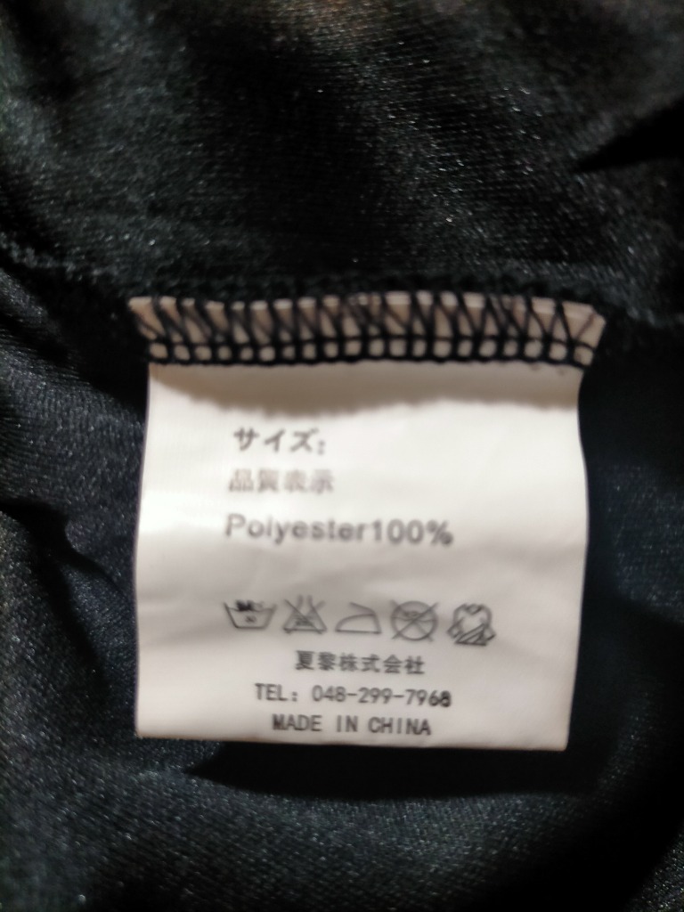 全体のレビュー画像 | 8-3
