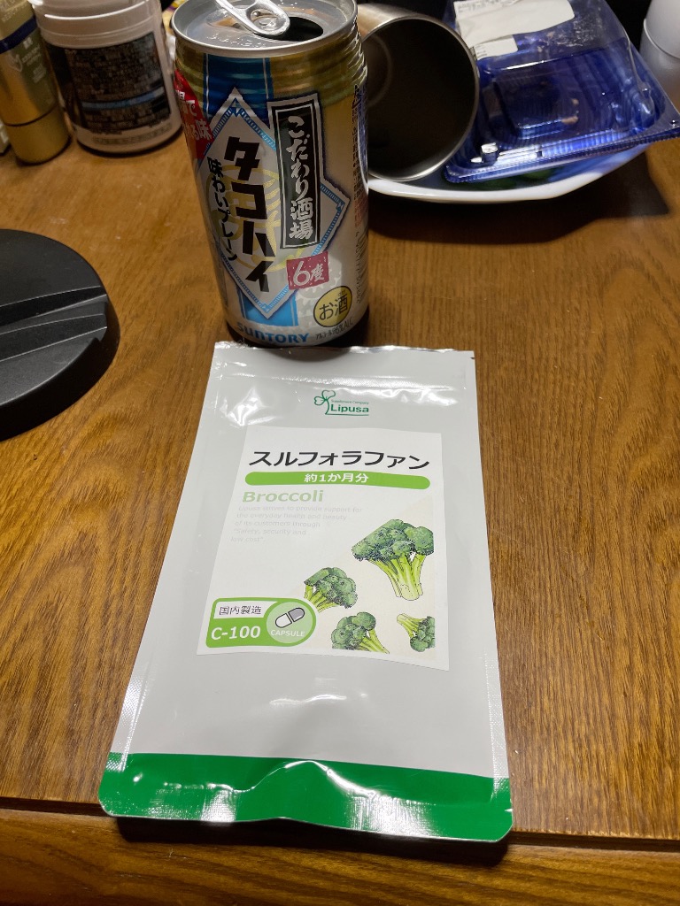 レビュー画像