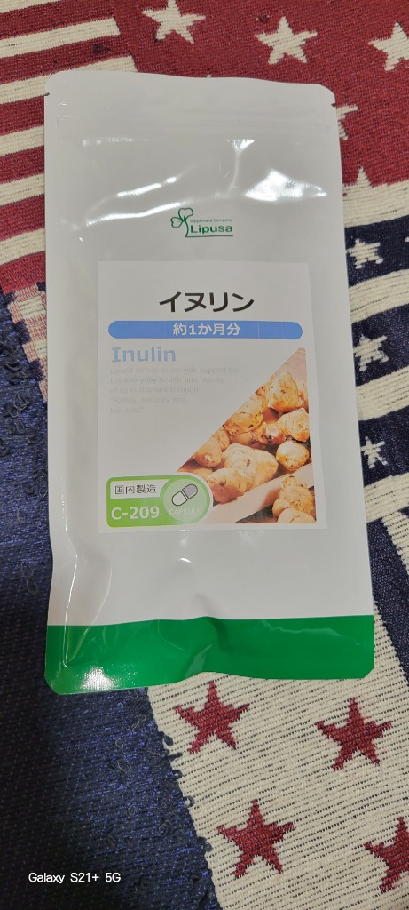 リプサ イヌリン ２ヶ月分＋20%増量（12日分増量） - ダイエット食品