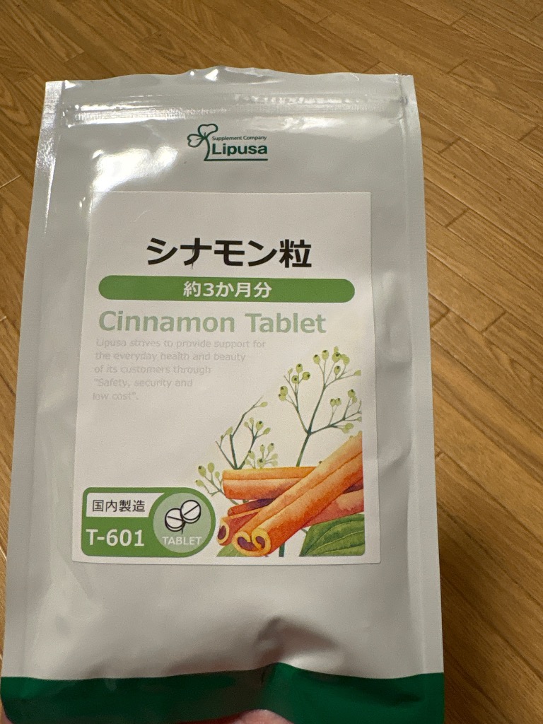 レビュー画像
