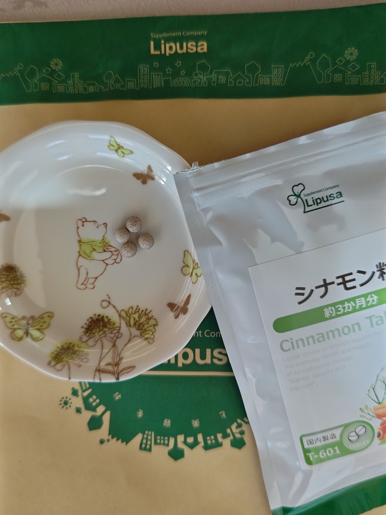 レビュー画像