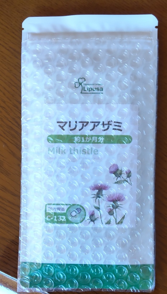 レビュー画像