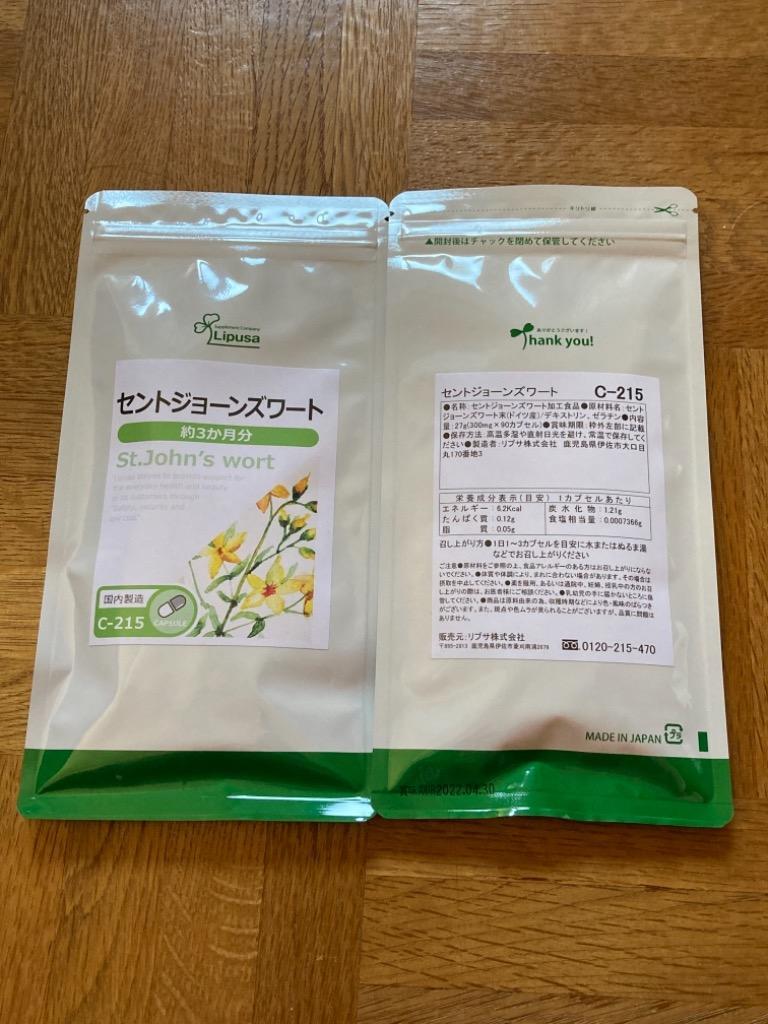 全体のレビュー画像 | 4-0