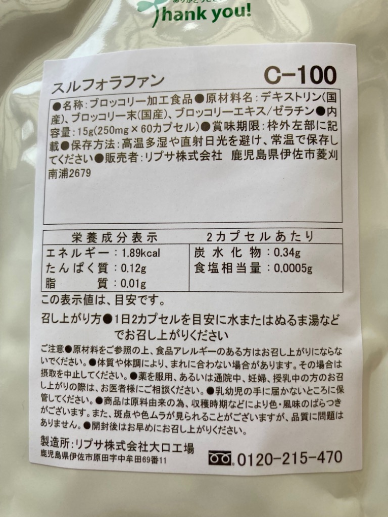 全体のレビュー画像 | 4-0