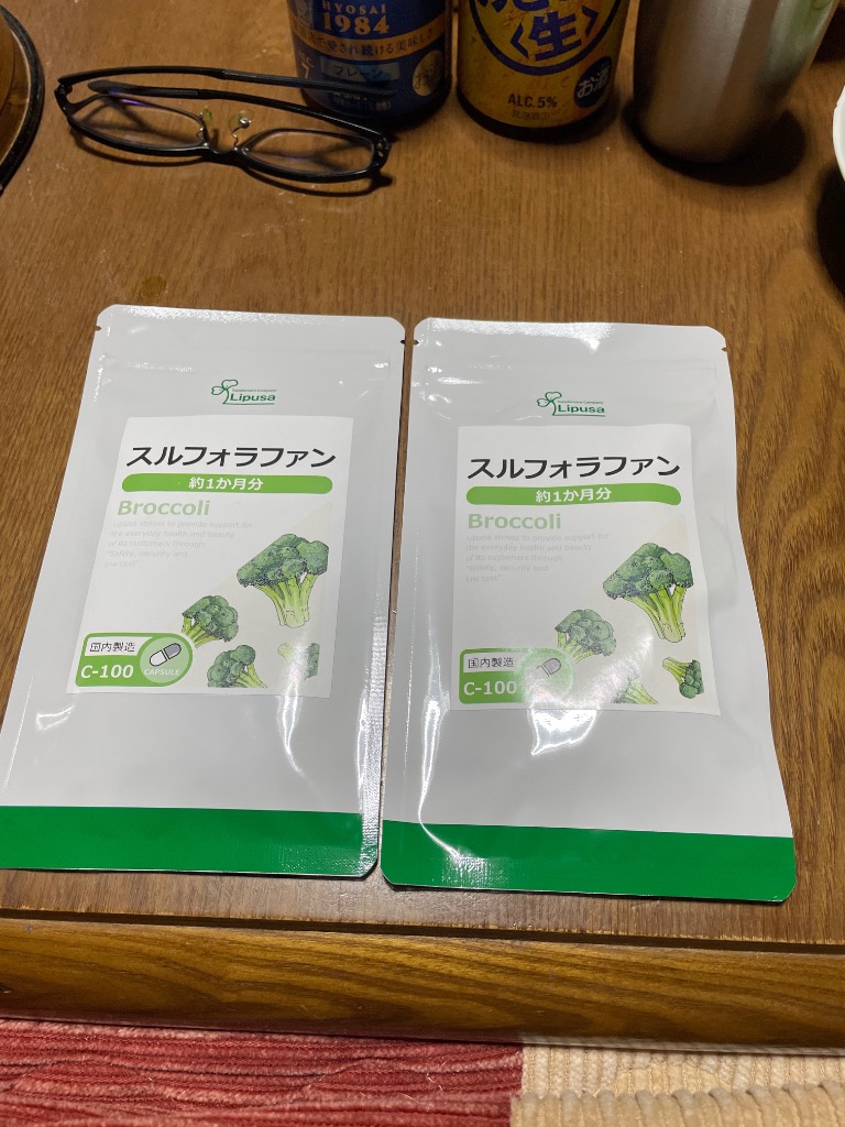 全体のレビュー画像 | 1-2