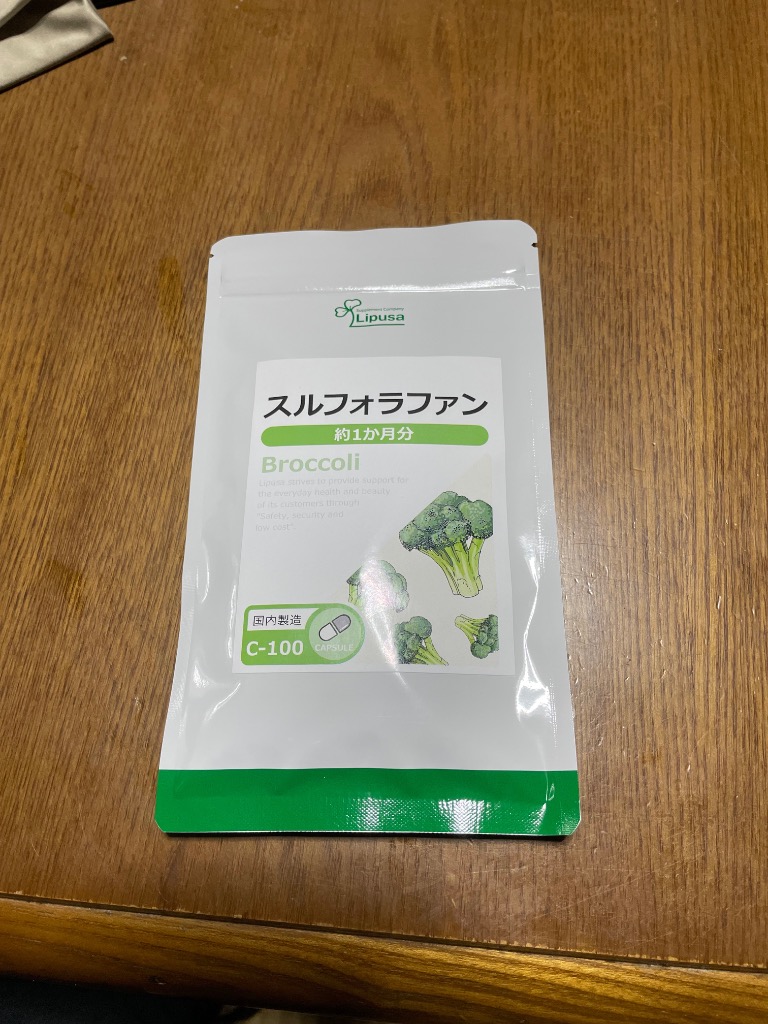 全体のレビュー画像 | 0-1