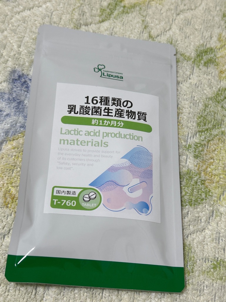 Lipusa 16種類の乳酸菌生産物質 約1か月分 T-760 (60粒 Lipusa 16種類の乳酸菌生産物質 約1か月分 T-760 (60粒